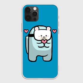 Чехол для iPhone 12 Pro Max с принтом Nyan Cat (Among Us) в Тюмени, Силикон |  | Тематика изображения на принте: among | among us | cat | cats | crewmate | game | impistor | nyan | space | us | vote | выживший | игра | космос | кот | котейка | котэ | кошка | кэт | невиновный | нян | предатель | самозванец | сердечки | сердечко | сердца | сердце