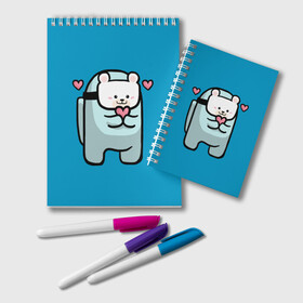 Блокнот с принтом Nyan Cat (Among Us) в Тюмени, 100% бумага | 48 листов, плотность листов — 60 г/м2, плотность картонной обложки — 250 г/м2. Листы скреплены удобной пружинной спиралью. Цвет линий — светло-серый
 | among | among us | cat | cats | crewmate | game | impistor | nyan | space | us | vote | выживший | игра | космос | кот | котейка | котэ | кошка | кэт | невиновный | нян | предатель | самозванец | сердечки | сердечко | сердца | сердце