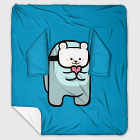 Плед с рукавами с принтом Nyan Cat (Among Us) в Тюмени, 100% полиэстер | Закругленные углы, все края обработаны. Ткань не мнется и не растягивается. Размер 170*145 | among | among us | cat | cats | crewmate | game | impistor | nyan | space | us | vote | выживший | игра | космос | кот | котейка | котэ | кошка | кэт | невиновный | нян | предатель | самозванец | сердечки | сердечко | сердца | сердце