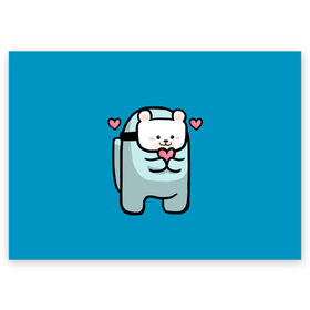 Поздравительная открытка с принтом Nyan Cat (Among Us) в Тюмени, 100% бумага | плотность бумаги 280 г/м2, матовая, на обратной стороне линовка и место для марки
 | Тематика изображения на принте: among | among us | cat | cats | crewmate | game | impistor | nyan | space | us | vote | выживший | игра | космос | кот | котейка | котэ | кошка | кэт | невиновный | нян | предатель | самозванец | сердечки | сердечко | сердца | сердце