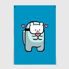 Постер с принтом Nyan Cat (Among Us) в Тюмени, 100% бумага
 | бумага, плотность 150 мг. Матовая, но за счет высокого коэффициента гладкости имеет небольшой блеск и дает на свету блики, но в отличии от глянцевой бумаги не покрыта лаком | among | among us | cat | cats | crewmate | game | impistor | nyan | space | us | vote | выживший | игра | космос | кот | котейка | котэ | кошка | кэт | невиновный | нян | предатель | самозванец | сердечки | сердечко | сердца | сердце