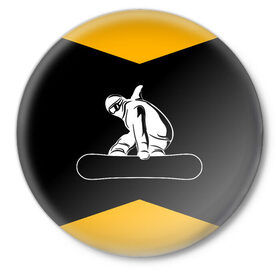 Значок с принтом Сноубордист в Тюмени,  металл | круглая форма, металлическая застежка в виде булавки | snowboard | snowboarding | горные лыжи | прыжок | сноуборд | сноубординг | сноубордист | экстрим