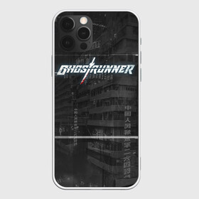 Чехол для iPhone 12 Pro с принтом Ghostrunner в Тюмени, силикон | область печати: задняя сторона чехла, без боковых панелей | action | cyber | cyberpunk | game | games | ghost runner | ghostrunner | ninja | гост ранер | гостраннер | игра | игры | кибер | ниндзя | призрачный беглец | экшен