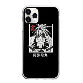 Чехол для iPhone 11 Pro матовый с принтом Дух Амидамару в Тюмени, Силикон |  | amidamaru | japan | king | samurai | shaman | you asakura | амедамару | амидамару | анна | басон | георг фауст | ё асакура | зик | йо | катана | кинг | король | лайсерг | лен | морти | они | рио | рэн | самурай | тао | трей | хао | ш