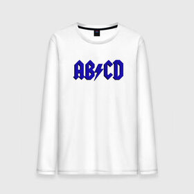 Мужской лонгслив хлопок с принтом ABCD надпись в Тюмени, 100% хлопок |  | Тематика изображения на принте: abcd | ac dc | acdc | band | logo | metal | music | rock | алфавит | буквы | имитация | леттеринг | лого | металл | музыка | надпись | пародия | рок | синий