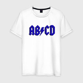Мужская футболка хлопок с принтом ABCD надпись в Тюмени, 100% хлопок | прямой крой, круглый вырез горловины, длина до линии бедер, слегка спущенное плечо. | Тематика изображения на принте: abcd | ac dc | acdc | band | logo | metal | music | rock | алфавит | буквы | имитация | леттеринг | лого | металл | музыка | надпись | пародия | рок | синий