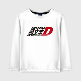 Детский лонгслив хлопок с принтом Initial D Logo (Z) в Тюмени, 100% хлопок | круглый вырез горловины, полуприлегающий силуэт, длина до линии бедер | initial | initial d | аниме | аниме дрифт | библии дрифта | бунта фудзивара | гонки | дрифт | инисяру | инисяру ди | кэисукэ такахаси | манга | рёсукэ такахаси | спортивное вождение | сюити сигэно