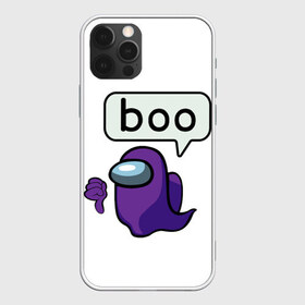 Чехол для iPhone 12 Pro Max с принтом BOO (Among Us) в Тюмени, Силикон |  | among | among us | boo | crewmate | game | ghost | impistor | space | us | vote | бу | буу | выживший | игра | космос | невиновный | предатель | приведение | призрак | самозванец