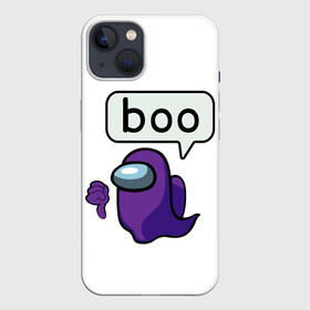 Чехол для iPhone 13 с принтом BOO (Among Us) в Тюмени,  |  | among | among us | boo | crewmate | game | ghost | impistor | space | us | vote | бу | буу | выживший | игра | космос | невиновный | предатель | приведение | призрак | самозванец