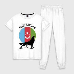 Женская пижама хлопок с принтом Азербайджан в Тюмени, 100% хлопок | брюки и футболка прямого кроя, без карманов, на брюках мягкая резинка на поясе и по низу штанин | azerbaijan | baku | азер | азербайджан | баку | герб | страна | флаг