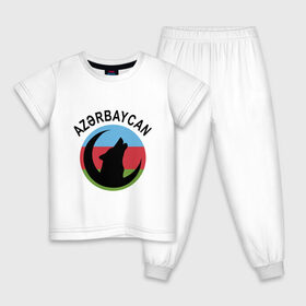 Детская пижама хлопок с принтом Азербайджан в Тюмени, 100% хлопок |  брюки и футболка прямого кроя, без карманов, на брюках мягкая резинка на поясе и по низу штанин
 | azerbaijan | baku | азер | азербайджан | баку | волк | герб | страна | флаг