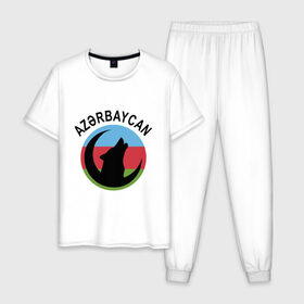 Мужская пижама хлопок с принтом Азербайджан в Тюмени, 100% хлопок | брюки и футболка прямого кроя, без карманов, на брюках мягкая резинка на поясе и по низу штанин
 | azerbaijan | baku | азер | азербайджан | баку | волк | герб | страна | флаг