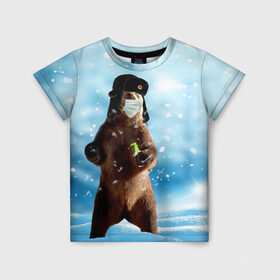 Детская футболка 3D с принтом Зимний мишка в реалиях 2020 г. в Тюмени, 100% гипоаллергенный полиэфир | прямой крой, круглый вырез горловины, длина до линии бедер, чуть спущенное плечо, ткань немного тянется | Тематика изображения на принте: зима | маска | медведь | новый год