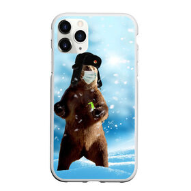 Чехол для iPhone 11 Pro Max матовый с принтом Зимний мишка в реалиях 2020 г. в Тюмени, Силикон |  | зима | маска | медведь | новый год