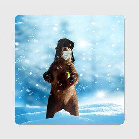 Магнит виниловый Квадрат с принтом Зимний мишка в реалиях 2020 г. в Тюмени, полимерный материал с магнитным слоем | размер 9*9 см, закругленные углы | Тематика изображения на принте: зима | маска | медведь | новый год