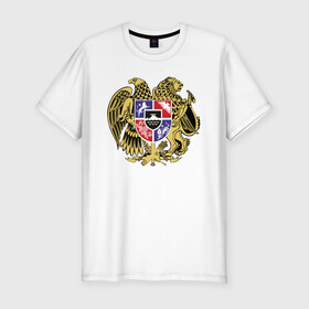 Мужская футболка хлопок Slim с принтом Армения в Тюмени, 92% хлопок, 8% лайкра | приталенный силуэт, круглый вырез ворота, длина до линии бедра, короткий рукав | armenia | арарат | армения | герб | горы | лев | страна | флаг | шашлык