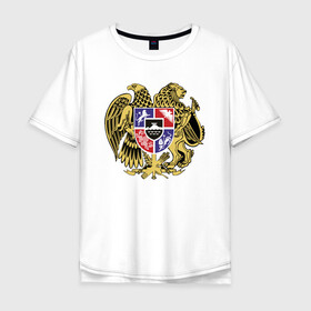 Мужская футболка хлопок Oversize с принтом Армения в Тюмени, 100% хлопок | свободный крой, круглый ворот, “спинка” длиннее передней части | Тематика изображения на принте: armenia | арарат | армения | герб | горы | лев | страна | флаг | шашлык