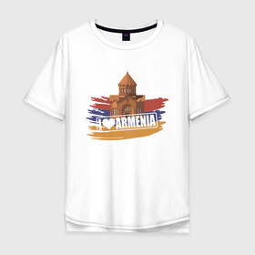 Мужская футболка хлопок Oversize с принтом Армения в Тюмени, 100% хлопок | свободный крой, круглый ворот, “спинка” длиннее передней части | Тематика изображения на принте: armenia | арарат | армения | герб | горы | лев | страна | флаг | шашлык