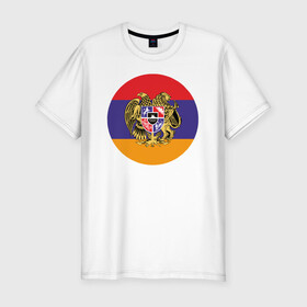 Мужская футболка хлопок Slim с принтом Армения в Тюмени, 92% хлопок, 8% лайкра | приталенный силуэт, круглый вырез ворота, длина до линии бедра, короткий рукав | Тематика изображения на принте: armenia | арарат | армения | герб | горы | лев | страна | флаг | шашлык