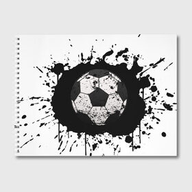 Альбом для рисования с принтом Soccer Ball в Тюмени, 100% бумага
 | матовая бумага, плотность 200 мг. | ball | football | soccer | брызги | мяч | футбол | футбольный мяч