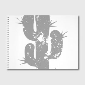 Альбом для рисования с принтом Просто Кактус в Тюмени, 100% бумага
 | матовая бумага, плотность 200 мг. | Тематика изображения на принте: cactus | кактус | колючка | растение | шипы