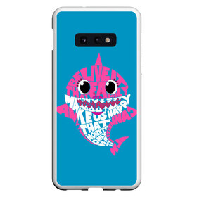 Чехол для Samsung S10E с принтом Mummy Shark в Тюмени, Силикон | Область печати: задняя сторона чехла, без боковых панелей | baby | brother | dady | mummy | ocean | sea | shark | sister | youtube | акула | акуленок | анимация | бабушка | брат | дедушка | клип | мама | море | мульт | мультфильм | океан | папа | сестра | ютуб