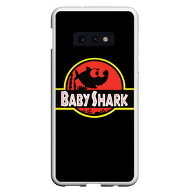 Чехол для Samsung S10E с принтом Baby Shark в Тюмени, Силикон | Область печати: задняя сторона чехла, без боковых панелей | baby | brother | dady | mummy | ocean | sea | shark | sister | youtube | акула | акуленок | анимация | бабушка | брат | дедушка | клип | мама | море | мульт | мультфильм | океан | папа | сестра | ютуб