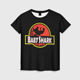 Женская футболка 3D с принтом Baby Shark в Тюмени, 100% полиэфир ( синтетическое хлопкоподобное полотно) | прямой крой, круглый вырез горловины, длина до линии бедер | baby | brother | dady | mummy | ocean | sea | shark | sister | youtube | акула | акуленок | анимация | бабушка | брат | дедушка | клип | мама | море | мульт | мультфильм | океан | папа | сестра | ютуб