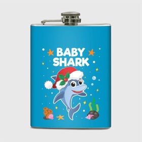 Фляга с принтом Новогодний Baby Shark в Тюмени, металлический корпус | емкость 0,22 л, размер 125 х 94 мм. Виниловая наклейка запечатывается полностью | Тематика изображения на принте: 