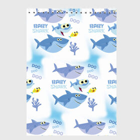 Скетчбук с принтом Baby Shark в Тюмени, 100% бумага
 | 48 листов, плотность листов — 100 г/м2, плотность картонной обложки — 250 г/м2. Листы скреплены сверху удобной пружинной спиралью | baby shark | акул | детская | песенка | семью | танцевальный | флешмоб