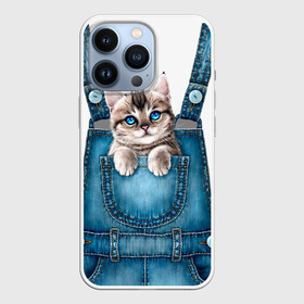 Чехол для iPhone 13 Pro с принтом КОТЕНОК В КАРМАНЕ в Тюмени,  |  | cat | барсик | девочкам | джинсы | карман | киса | комбинезон | костюм | кот | котенок | котик | кошка | красиво | мило | мяу | одежда