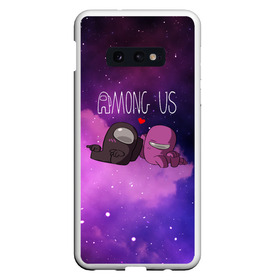 Чехол для Samsung S10E с принтом Among Us Love (Z) в Тюмени, Силикон | Область печати: задняя сторона чехла, без боковых панелей | Тематика изображения на принте: among us | among us 2 | amongus | fortegreen | impostor | innersloth | medbay | амонгус | джейсон вурхиз | клан шляпок | предатель | самозванец | среди нас | стэн пайнс | чумной доктор