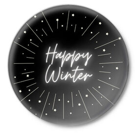 Значок с принтом Happy Winter в Тюмени,  металл | круглая форма, металлическая застежка в виде булавки | Тематика изображения на принте: happy | winte | звезды | зима | небо | снег | черно белый | черный