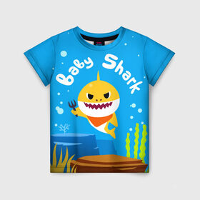 Детская футболка 3D с принтом Baby Shark в Тюмени, 100% гипоаллергенный полиэфир | прямой крой, круглый вырез горловины, длина до линии бедер, чуть спущенное плечо, ткань немного тянется | babyshark | babysharkchallenge | babysharkdance | акулёнок | детскаяпесенка | семьяакул