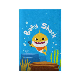 Обложка для паспорта матовая кожа с принтом Baby Shark в Тюмени, натуральная матовая кожа | размер 19,3 х 13,7 см; прозрачные пластиковые крепления | babyshark | babysharkchallenge | babysharkdance | акулёнок | детскаяпесенка | семьяакул
