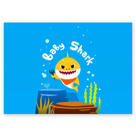 Поздравительная открытка с принтом Baby Shark в Тюмени, 100% бумага | плотность бумаги 280 г/м2, матовая, на обратной стороне линовка и место для марки
 | babyshark | babysharkchallenge | babysharkdance | акулёнок | детскаяпесенка | семьяакул
