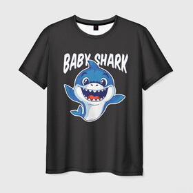 Мужская футболка 3D с принтом Baby shark в Тюмени, 100% полиэфир | прямой крой, круглый вырез горловины, длина до линии бедер | Тематика изображения на принте: baby shark | daddy shark | family shark | grandma shark | grandpa shark | mommy shark | бабушка акула | дедушка акула | мама акула | отец акула | ребенок акула | семья акул