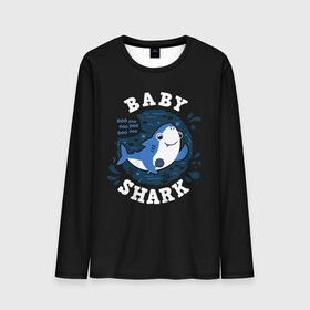Мужской лонгслив 3D с принтом Baby shark в Тюмени, 100% полиэстер | длинные рукава, круглый вырез горловины, полуприлегающий силуэт | baby shark | daddy shark | family shark | grandma shark | grandpa shark | mommy shark | бабушка акула | дедушка акула | мама акула | отец акула | ребенок акула | семья акул