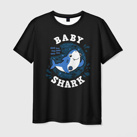 Мужская футболка 3D с принтом Baby shark в Тюмени, 100% полиэфир | прямой крой, круглый вырез горловины, длина до линии бедер | Тематика изображения на принте: baby shark | daddy shark | family shark | grandma shark | grandpa shark | mommy shark | бабушка акула | дедушка акула | мама акула | отец акула | ребенок акула | семья акул