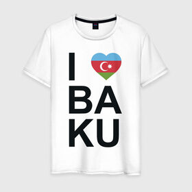 Мужская футболка хлопок с принтом Baku в Тюмени, 100% хлопок | прямой крой, круглый вырез горловины, длина до линии бедер, слегка спущенное плечо. | azerbaijan | baku | азербайджан | баку | герб | флаг