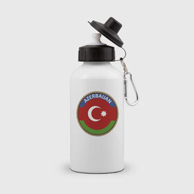 Бутылка спортивная с принтом Азербайджан в Тюмени, металл | емкость — 500 мл, в комплекте две пластиковые крышки и карабин для крепления | Тематика изображения на принте: azerbaijan | baku | азербайджан | баку | герб | флаг
