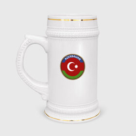 Кружка пивная с принтом Азербайджан в Тюмени,  керамика (Материал выдерживает высокую температуру, стоит избегать резкого перепада температур) |  объем 630 мл | Тематика изображения на принте: azerbaijan | baku | азербайджан | баку | герб | флаг