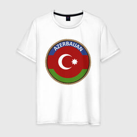 Мужская футболка хлопок с принтом Азербайджан в Тюмени, 100% хлопок | прямой крой, круглый вырез горловины, длина до линии бедер, слегка спущенное плечо. | Тематика изображения на принте: azerbaijan | baku | азербайджан | баку | герб | флаг