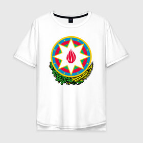 Мужская футболка хлопок Oversize с принтом Азербайджан в Тюмени, 100% хлопок | свободный крой, круглый ворот, “спинка” длиннее передней части | azerbaijan | baku | азербайджан | баку | герб | флаг