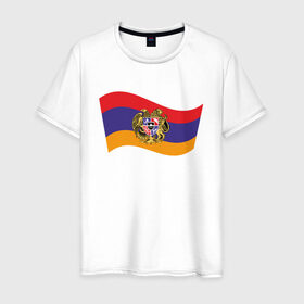 Мужская футболка хлопок с принтом Армения в Тюмени, 100% хлопок | прямой крой, круглый вырез горловины, длина до линии бедер, слегка спущенное плечо. | armenia | арарат | армения | армянин | герб | горы | гранат | лев | орнамент | снг | ссср | страна | узор | флаг | шашлык