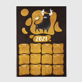 Постер с принтом Год Быка 2021. Календарь в Тюмени, 100% бумага
 | бумага, плотность 150 мг. Матовая, но за счет высокого коэффициента гладкости имеет небольшой блеск и дает на свету блики, но в отличии от глянцевой бумаги не покрыта лаком | 2021 год | белый бык | белый металлический бык | бык | год быка | календари | календарь | календарь 2021 | новый 2021 год | новый год