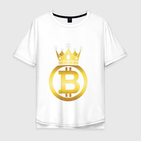Мужская футболка хлопок Oversize с принтом Биткоин (bitcoin) в Тюмени, 100% хлопок | свободный крой, круглый ворот, “спинка” длиннее передней части | bitcoin | bitcoin news | bitcoin news today | bitcoin price | bitcoin price prediction | bitcoin trading | btc | btc news | btc price | btc today | crypto | crypto news | cryptocurrency