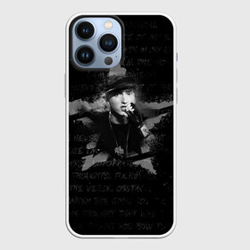 Чехол для iPhone 13 Pro Max с принтом Eminem в звезде в Тюмени,  |  | Тематика изображения на принте: eminem | eminm | marshall bruce mathers iii | slim shady | маршалл брюс мэтерс iii | рэпер | слим шейди | эминем