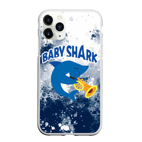 Чехол для iPhone 11 Pro матовый с принтом BABY SHARK БЭБИ ШАРК в Тюмени, Силикон |  | baby shark | babysharkchallenge | shark | акула baby shark | акуленок | аула | бэби шарк | песня