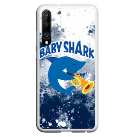 Чехол для Honor P30 с принтом BABY SHARK БЭБИ ШАРК в Тюмени, Силикон | Область печати: задняя сторона чехла, без боковых панелей | baby shark | babysharkchallenge | shark | акула baby shark | акуленок | аула | бэби шарк | песня